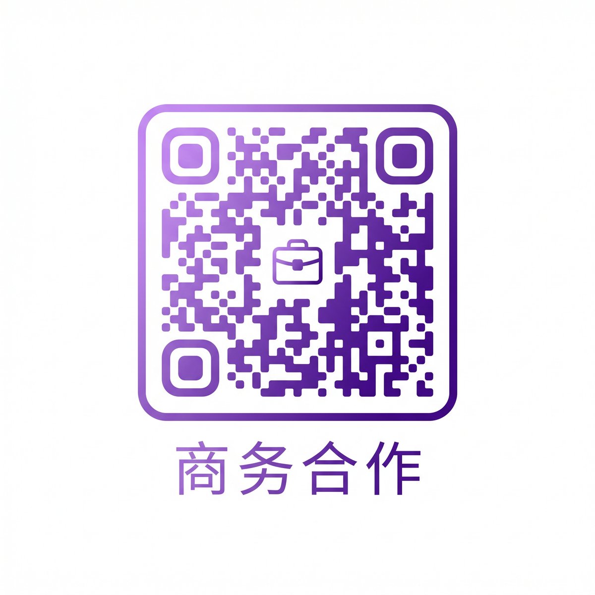 高清视频