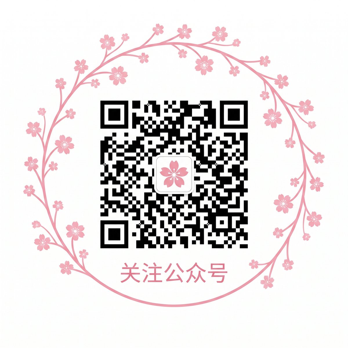 高清视频